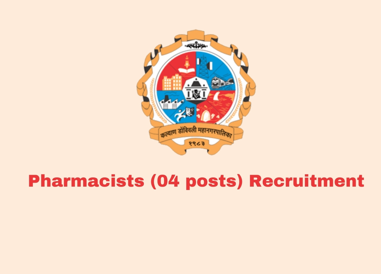Recruitment for Pharmacists (15 posts) due to COVID-19 outbreak -  Government Jobs | PharmaTutor