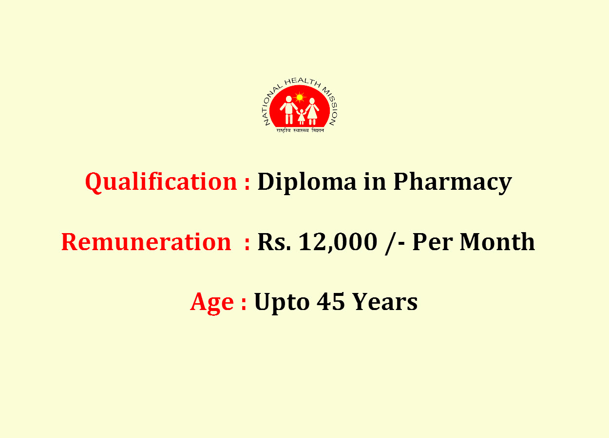 Job for Pharmacist at District Health Society