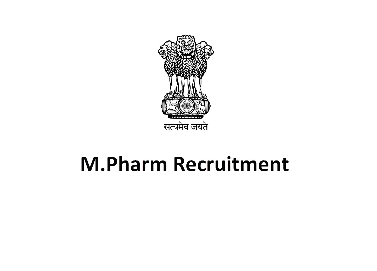 M.Pharm Recruitment in DST-SYST Sponsored Project 