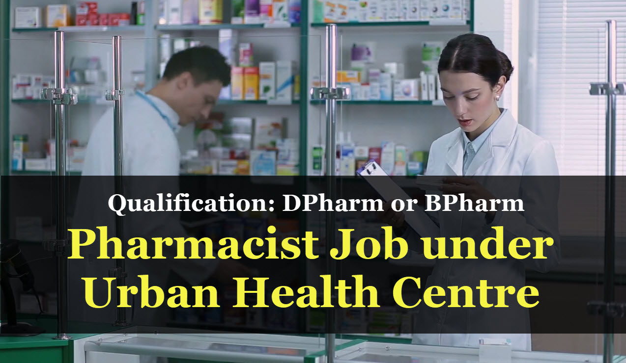 Jobs hospital pharmacist mumbai