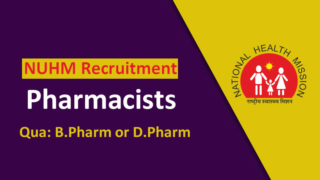 pharmacists job in nuhm bangalore