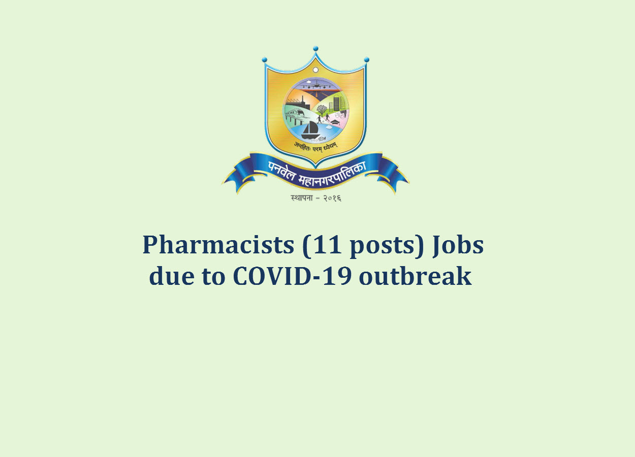 Job for Pharmacists (11 posts) due to COVID-19 outbreak