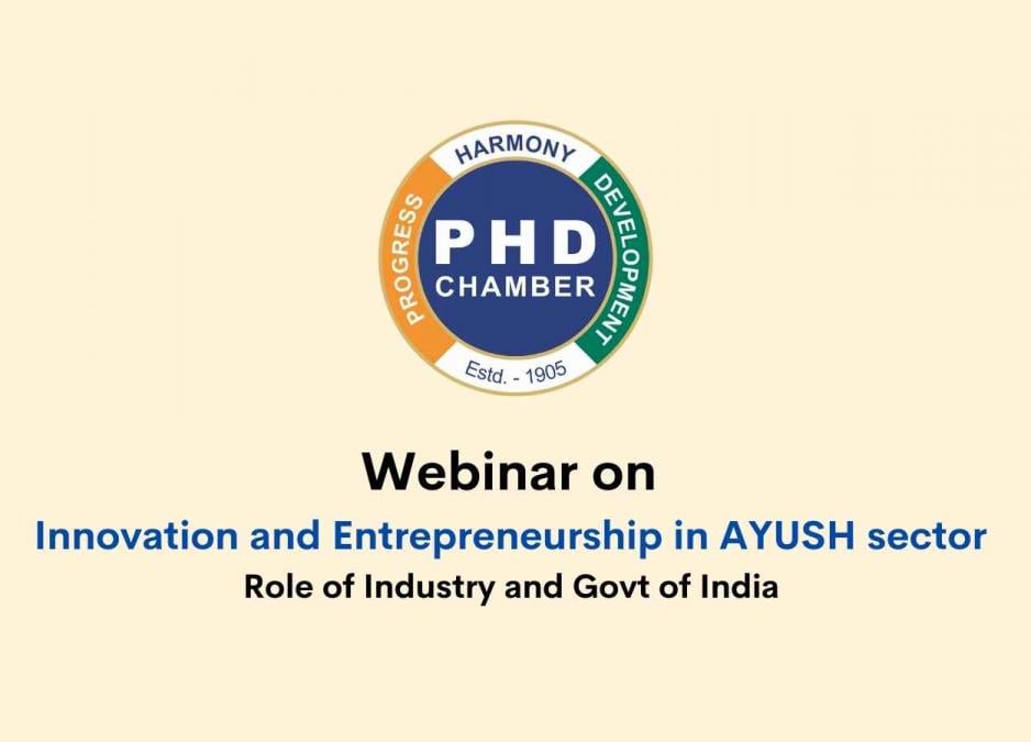 phd in innovation and entrepreneurship in india