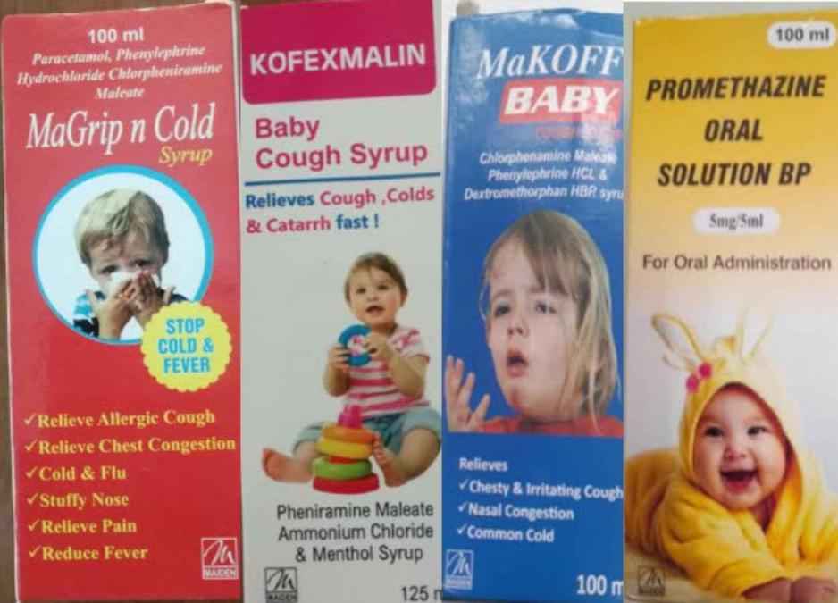 who alerts against maiden pharmaceuticals cough syrups after 66 children died in gambia | pharmatutor