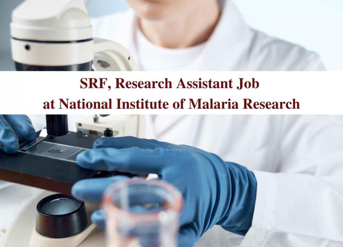 malaria research jobs