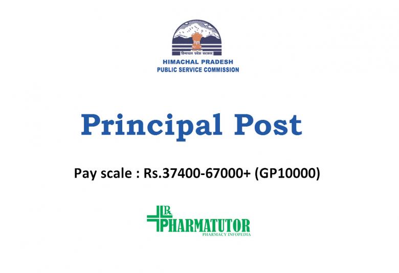 Public service commission job