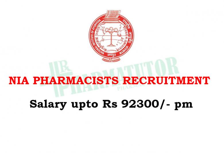 National Institute of Ayurveda Pharmacist Job
