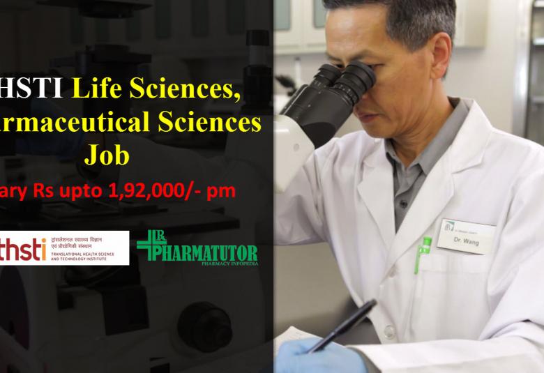 Recruitment for Pharmacy Professionals at THSTI