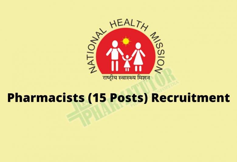 Walk in interview for Pharmacists at Zilla Parishad