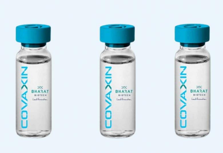 Indian Immunologicals Limited to start production of drug substance for Covaxin under Mission COVID Suraksha