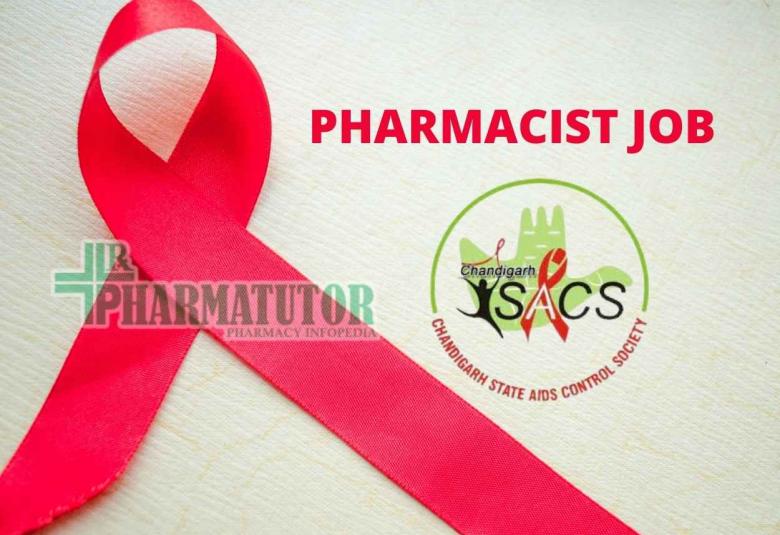 Job for Pharmacist under State AIDS Control Society
