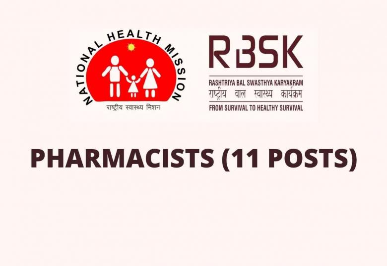 Walk in interview for Pharmacists under District Health Society