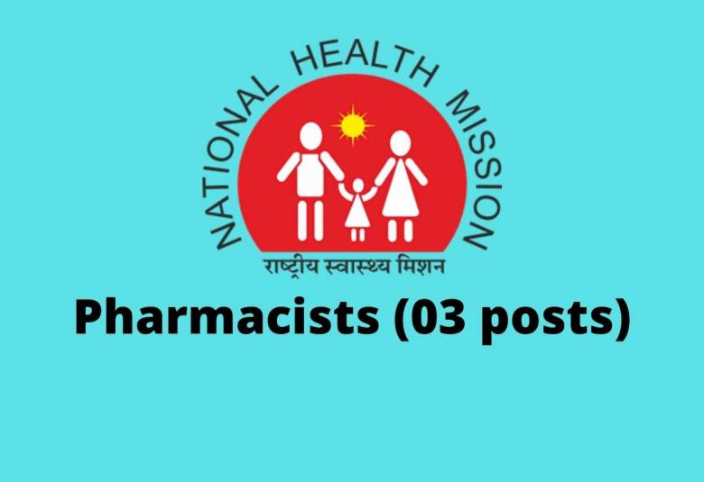 Pharmacists Openings at District Health Society, Hingoli