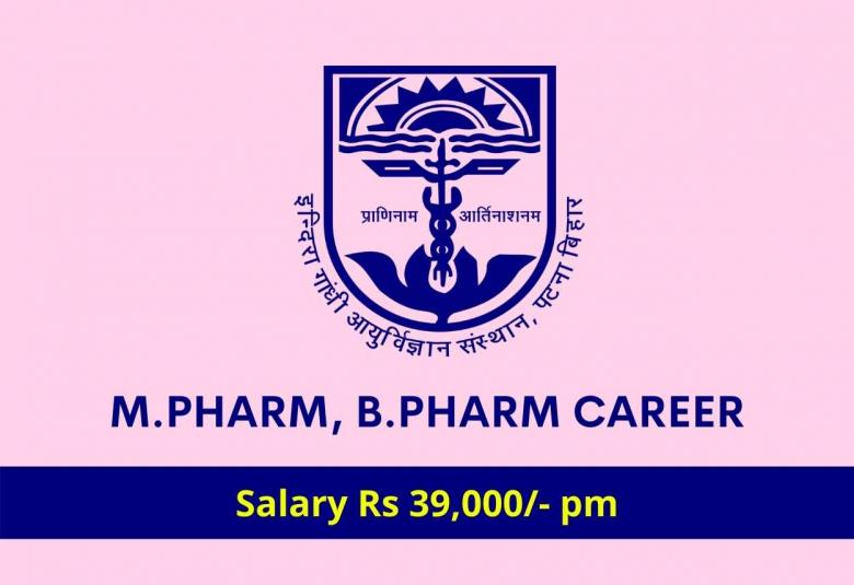 Career for M.Pharm, B.Pharm as Quality Manager at IGIMS