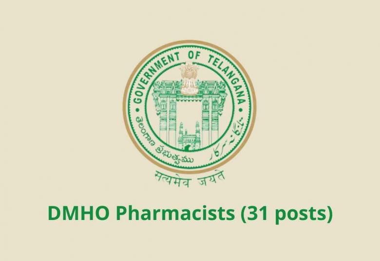 Pharmacists Openings at District Medical Health Office