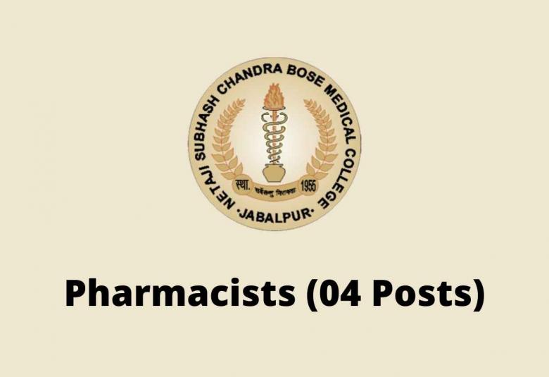 Recruitment for Pharmacists at NSCB Medical College