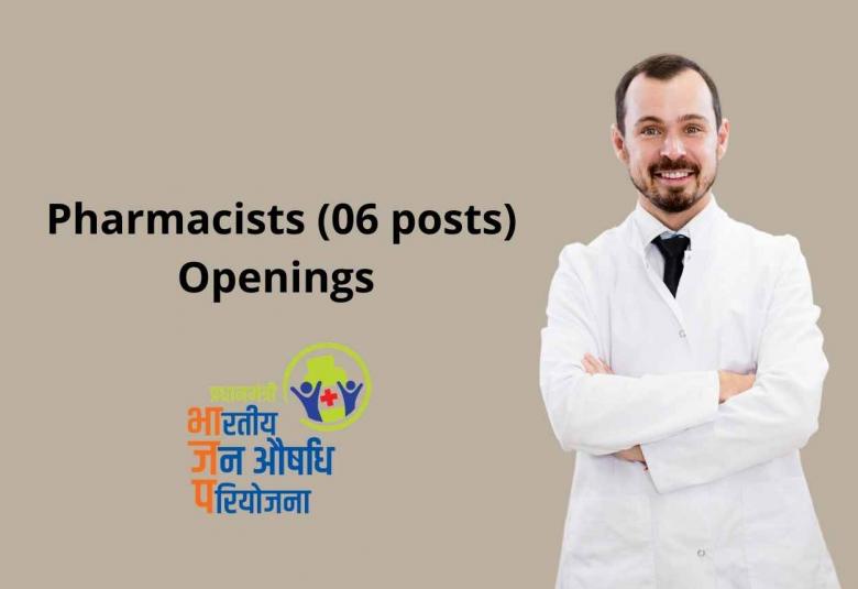 Job Openings for Pharmacists in the Office of Chief Medical Officer