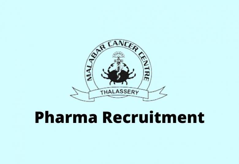 Pharma Recruitment for BIRAC funded Project at MCC