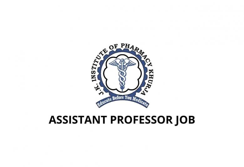 Vacancy for Assistant Professor at J K Institute of Pharmacy