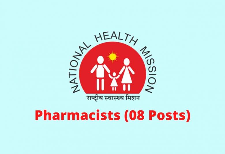 Work for Pharmacists under Jajpur District OSH&FW Society