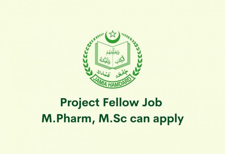Jamia Hamdard Project Fellow Job