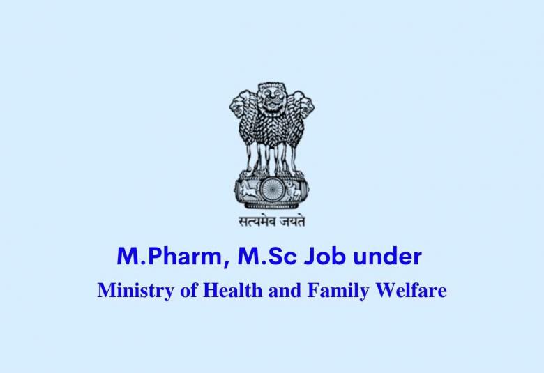 Walk in interview for M.Pharm, M.Sc at BCG Vaccine Laboratory - under the Ministry of Health and Family Welfare