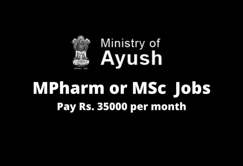 Openings for MPharm or MSc at NARIP - Ministry of Ayush