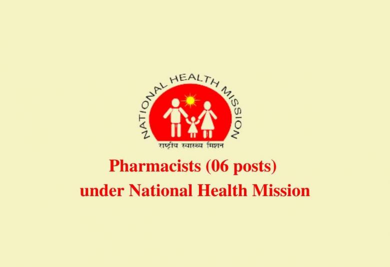 Job for Pharmacists under National Urban Health Mission