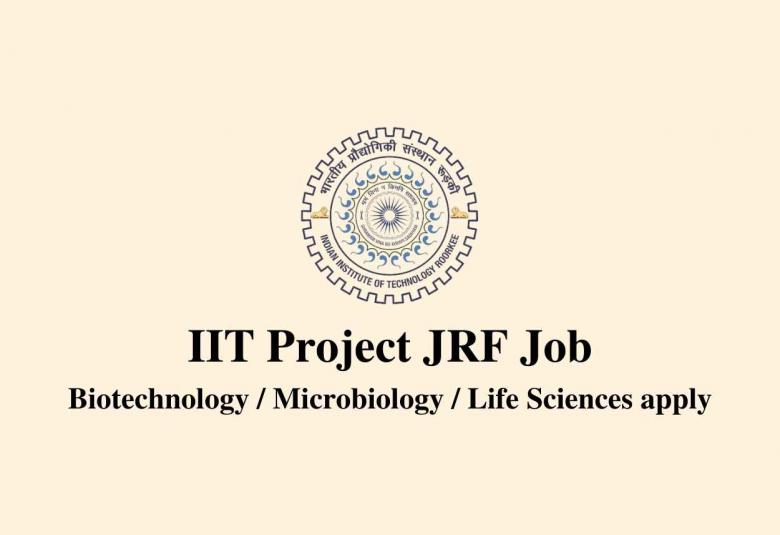 Indian Institute of Technology invites applications for Project JRF
