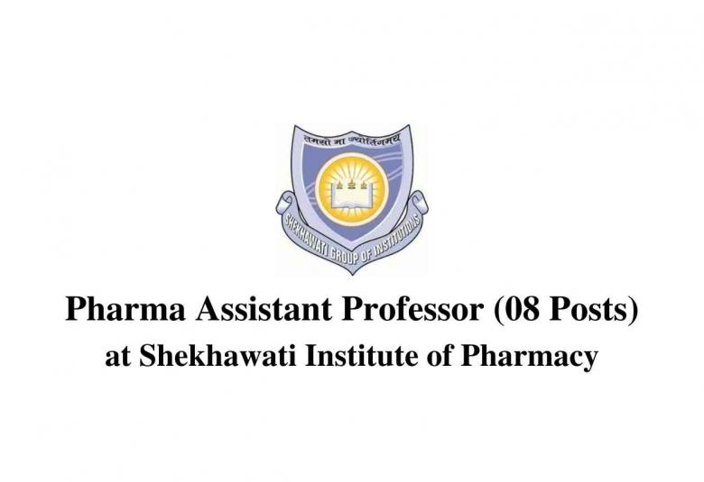 Job for Assistant Professor at Shekhawati Institute of Pharmacy