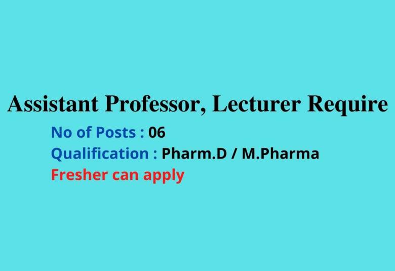 Job for Assistant Professor, Lecturer at S.P. College of Pharmacy