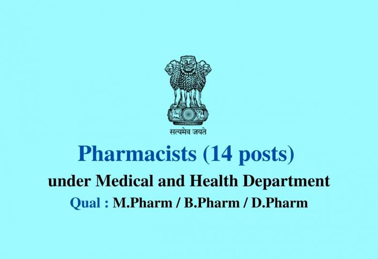Job Openings for Pharmacists under Medical and Health Department