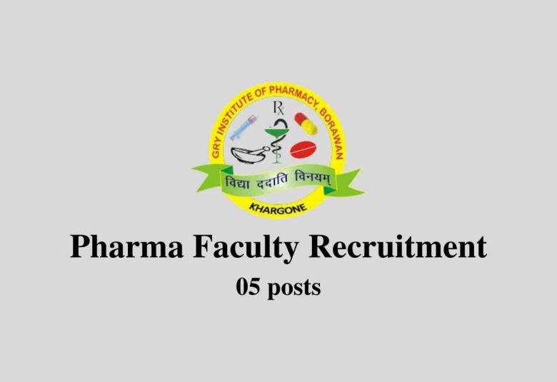Pharma Faculty Recruitment at GRY Institute of Pharmacy