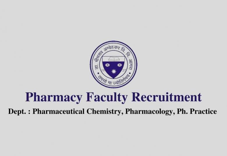 Pharmacy Faculty Recruitment at Dr Bhimrao Ambedkar University
