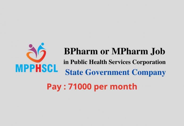 Career for BPharm or MPharm in Public Health Services Corporation