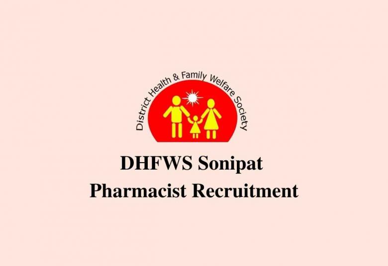 DHFWS invites application for post of Pharmacists
