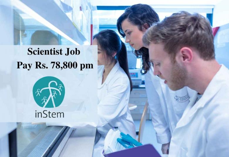 Job for Scientist at inStem