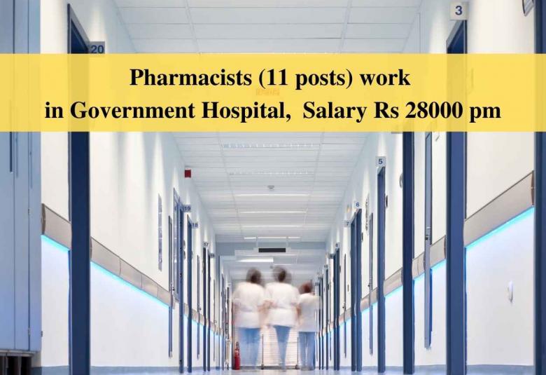 Pharmacists work in Government General Hospital