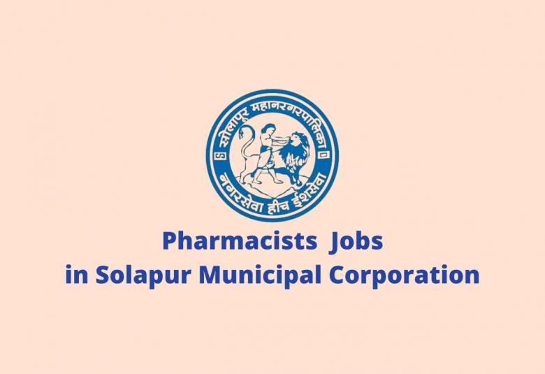 Job for Pharmacists in Solapur Municipal Corporation