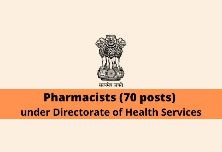 Recruitment for Pharmacists under Directorate of Health Services