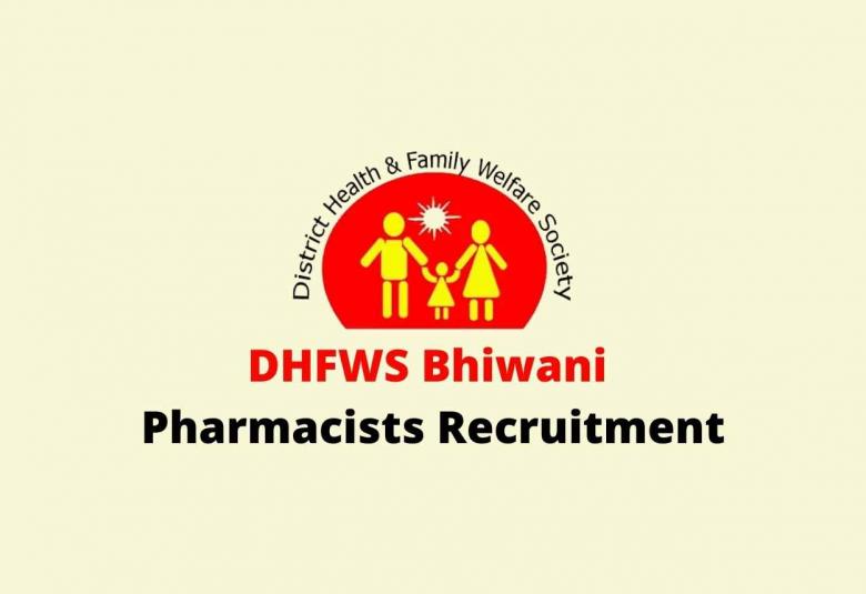 DHFWS invites application for post of Pharmacists