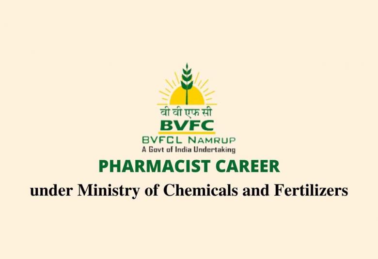 Job for Pharmacist under Ministry of Chemicals and Fertilizers