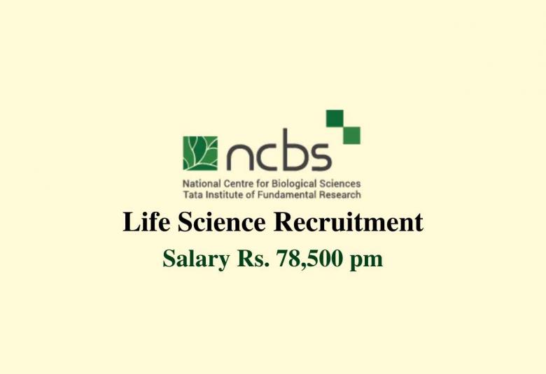 Online applications are invited for post of Scientific Officer at NCBS