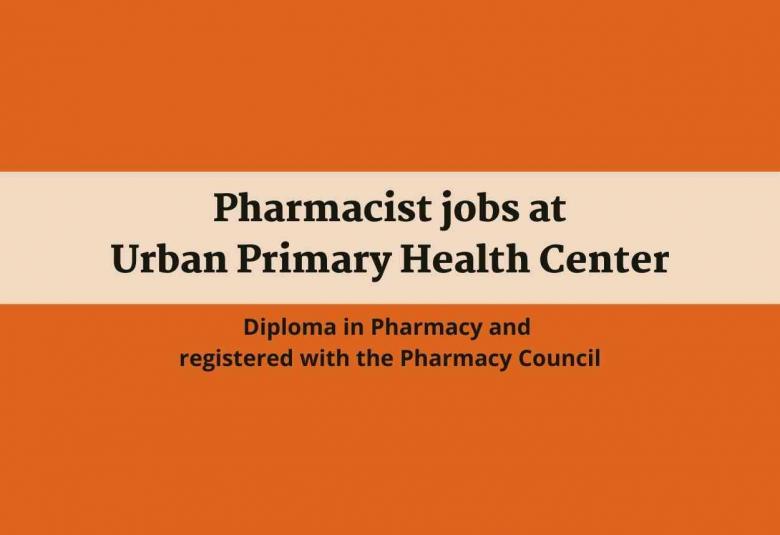 Opening for Pharmacist at Urban Primary Health Center