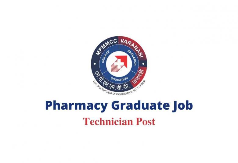 Pharmacy Graduate Job at MPMMCC
