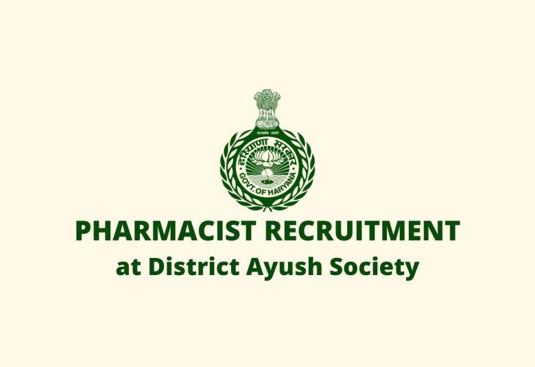 District Ayush Society invites application for post of Pharmacist