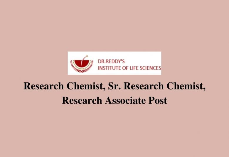 DRILS Invites application for post of Research Chemist, Sr. Research Chemist, Research Associate 