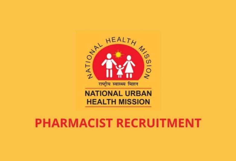 Job for Pharmacist under NUHM