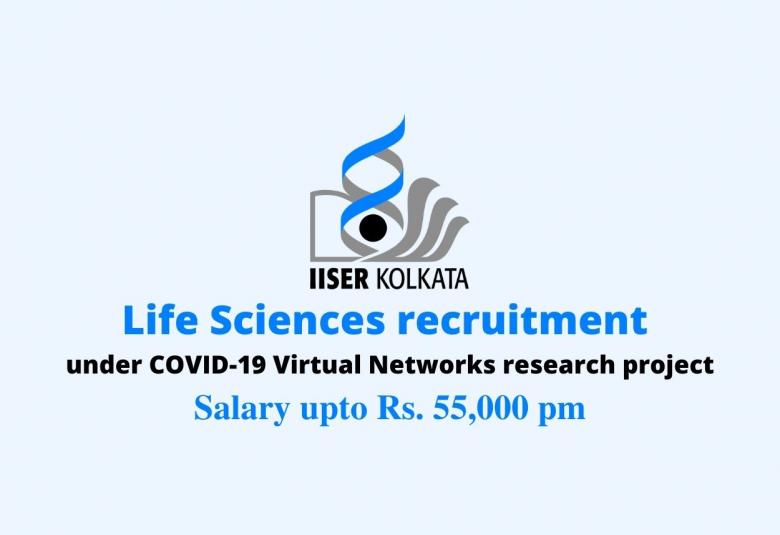 Life Sciences recruitment at IISER