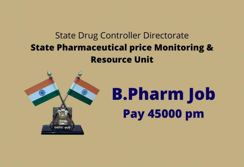 Pharmacy Graduate Job under State Drugs Control Directorate